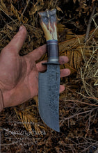 Load image into Gallery viewer, Hunter - Bone collector series
